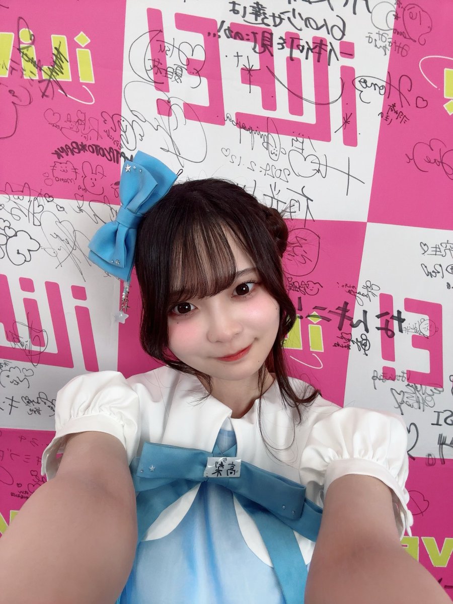 超iLiVE！ありがとうございました！🌟 MORE STAR水色担当🩵高梨ゆな