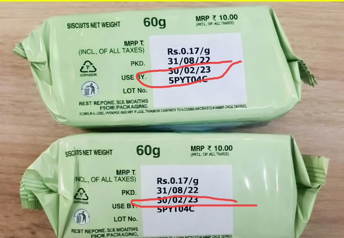 Anuj Sharma tweet media