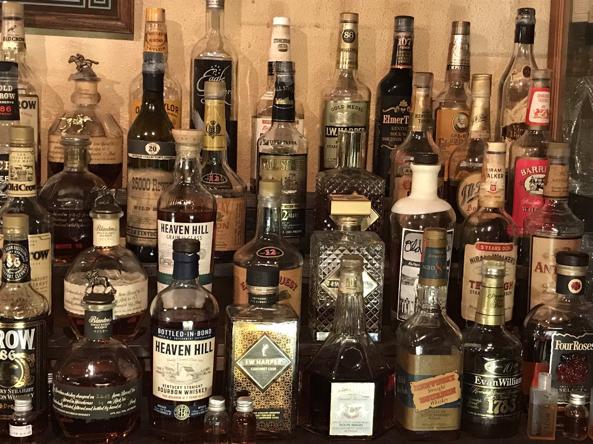 Bourbon Bar ANKI tweet media