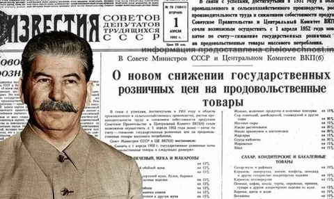 вано шаламов 8.0(მესხი) tweet media