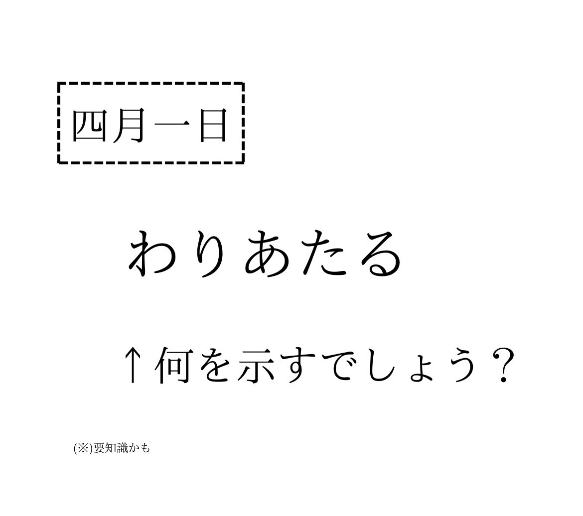 ならい tweet media