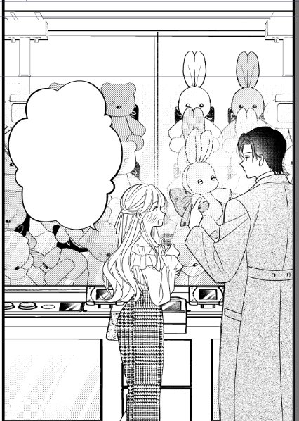 とりのささみ tweet media