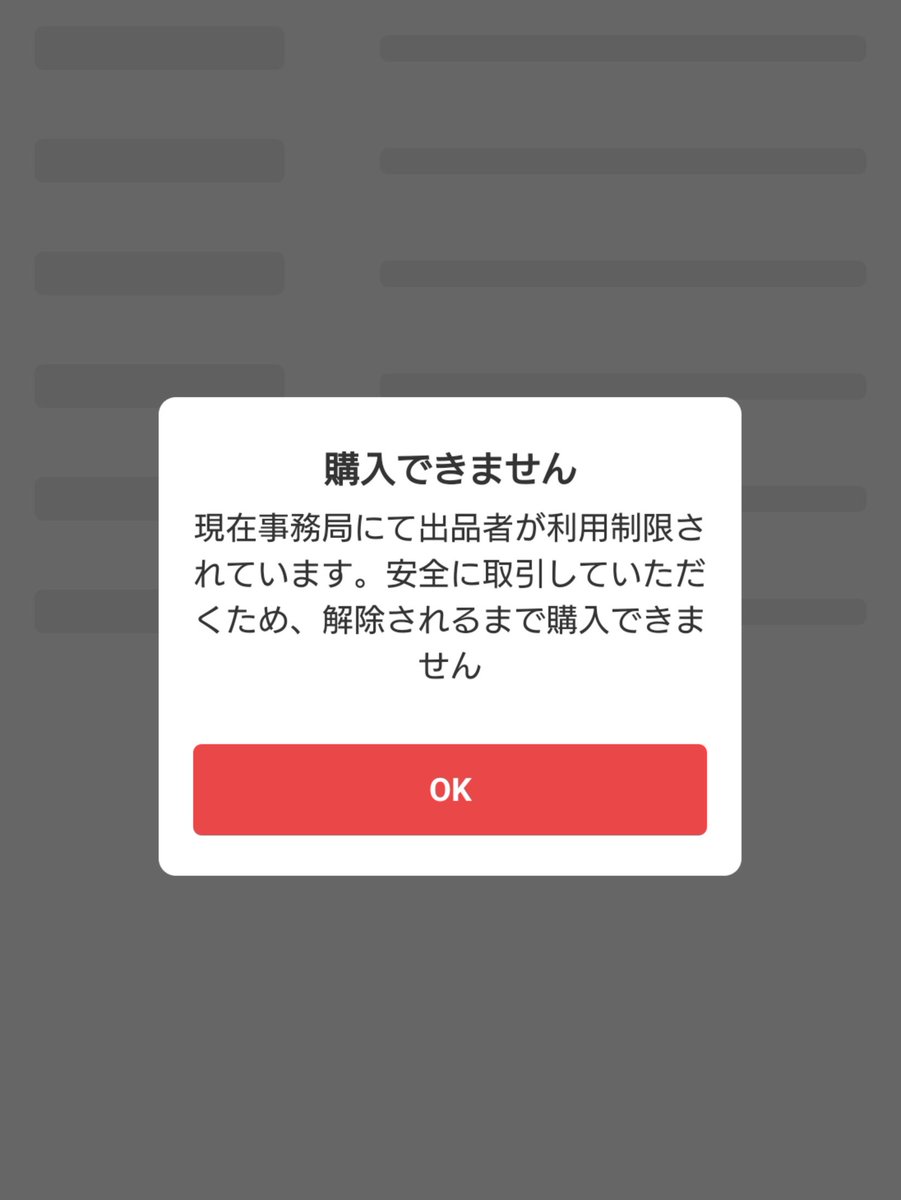 くすきぃ tweet media
