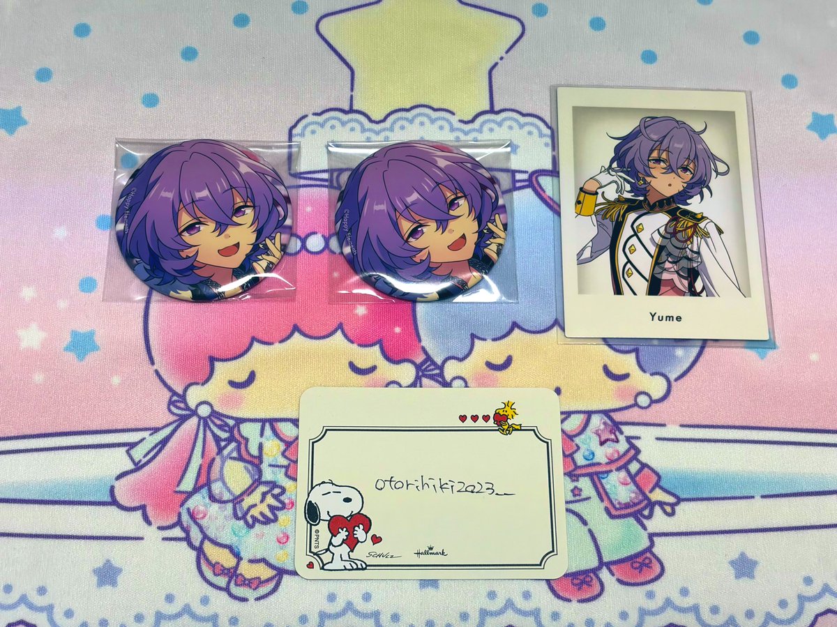 さとう tweet media