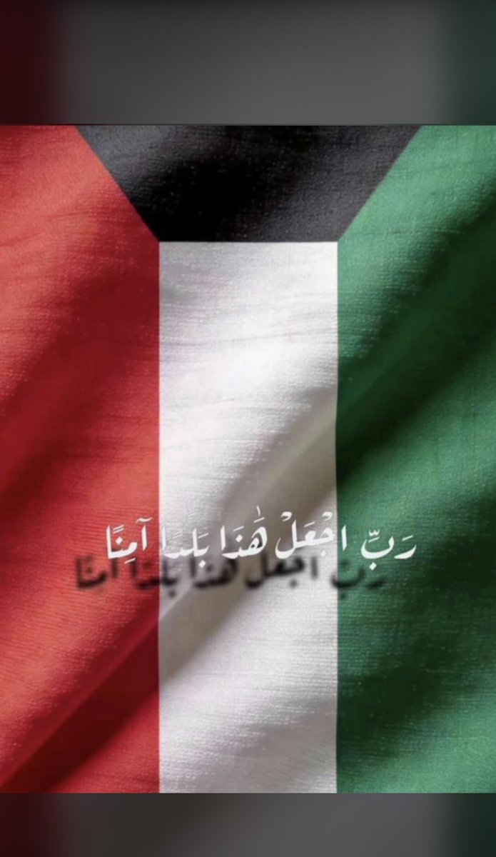 خالد محمد الهاملي tweet media