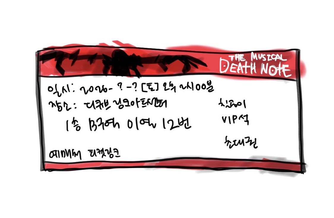 칠공이… tweet media