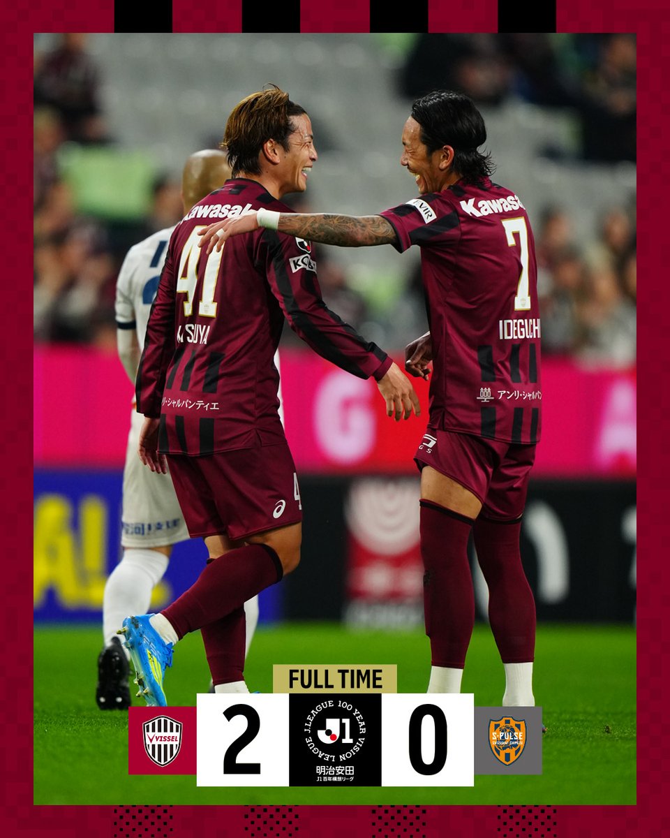 ヴィッセル神戸 tweet media