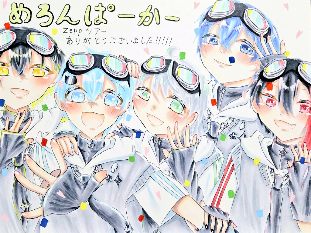 きんもくせい🍈🈂️@春ツ東京余韻 tweet media