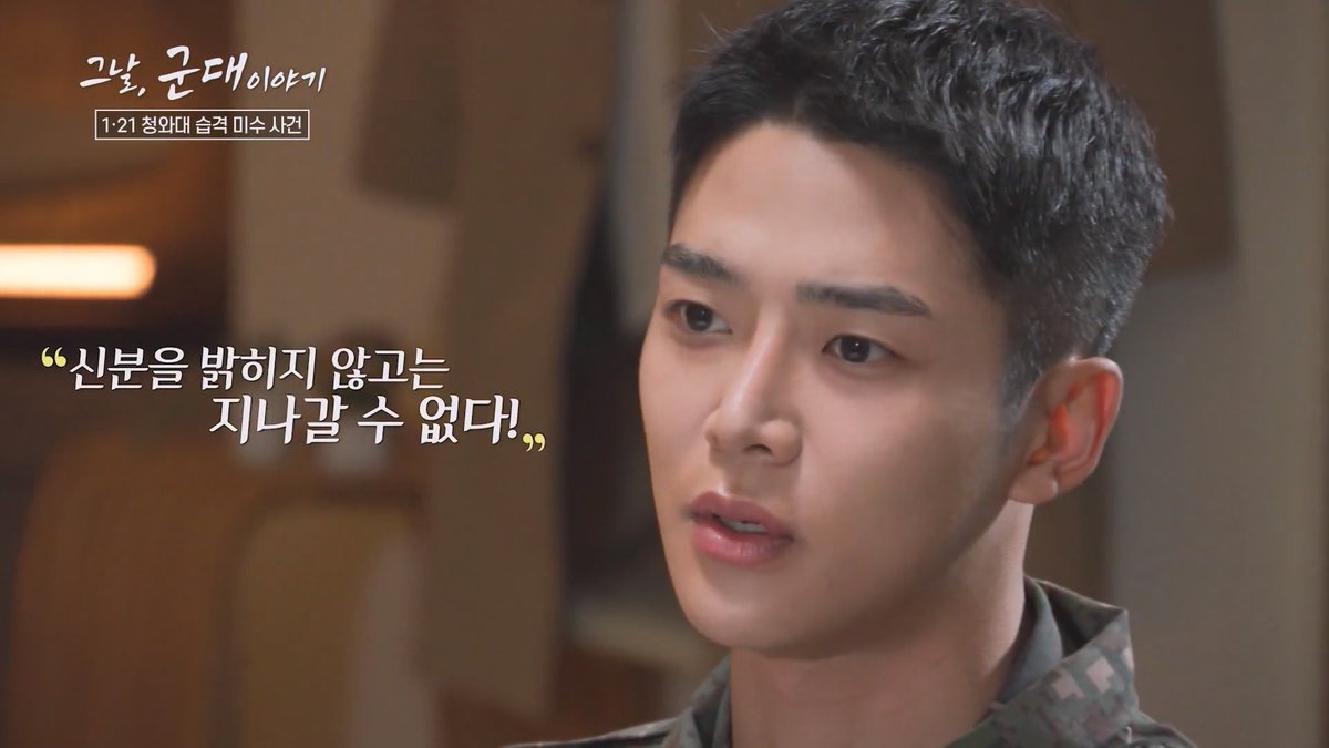 Rowoon Video Driveใ
ฃ๋ก๋น๋ ๐ญ tweet media