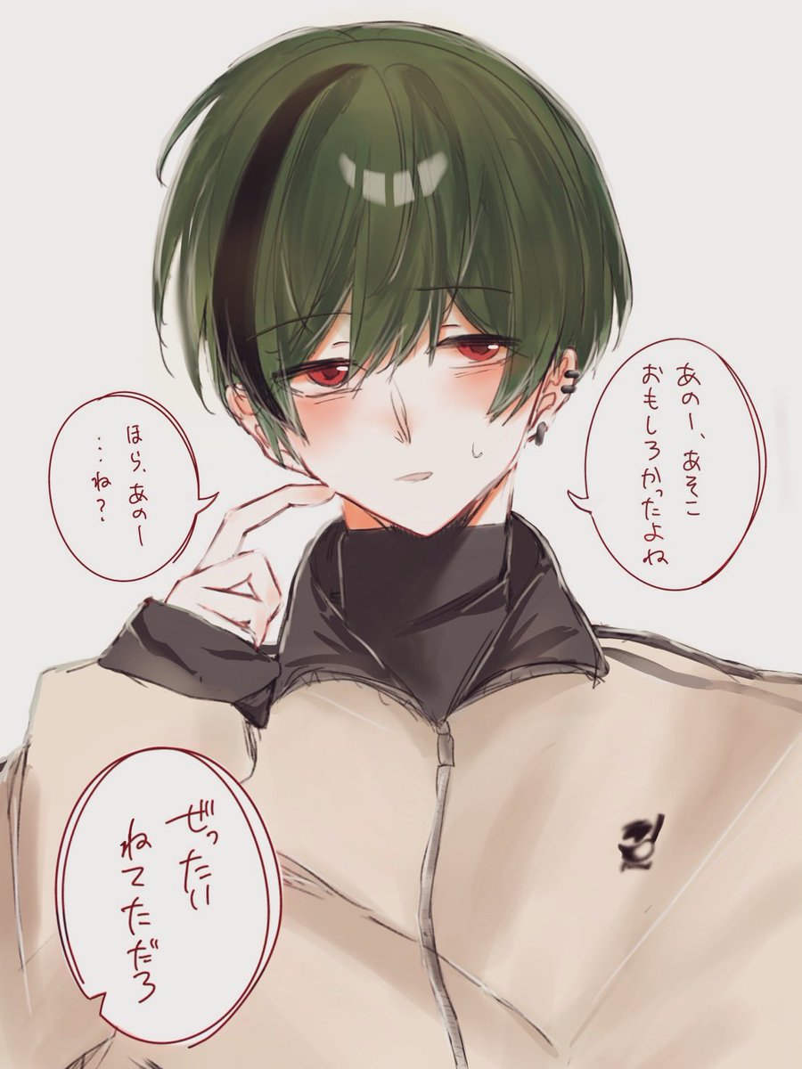 すみ🎼 tweet media