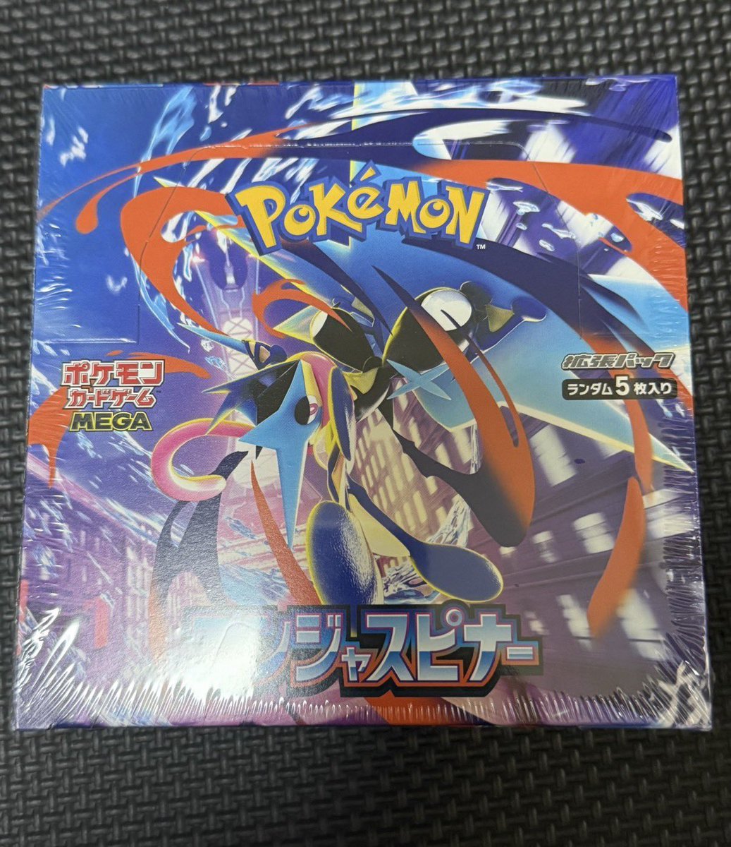 しぇるしぇるの弟子です！！