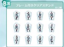 きりみ🚰·̫🚰 tweet media