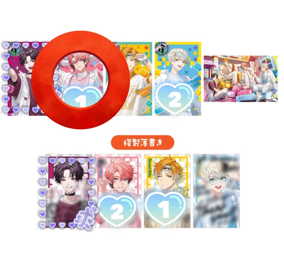めめ子@交換用 tweet media