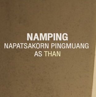 MYLOVELY_YELLOW🌙🐰✨️ tweet media