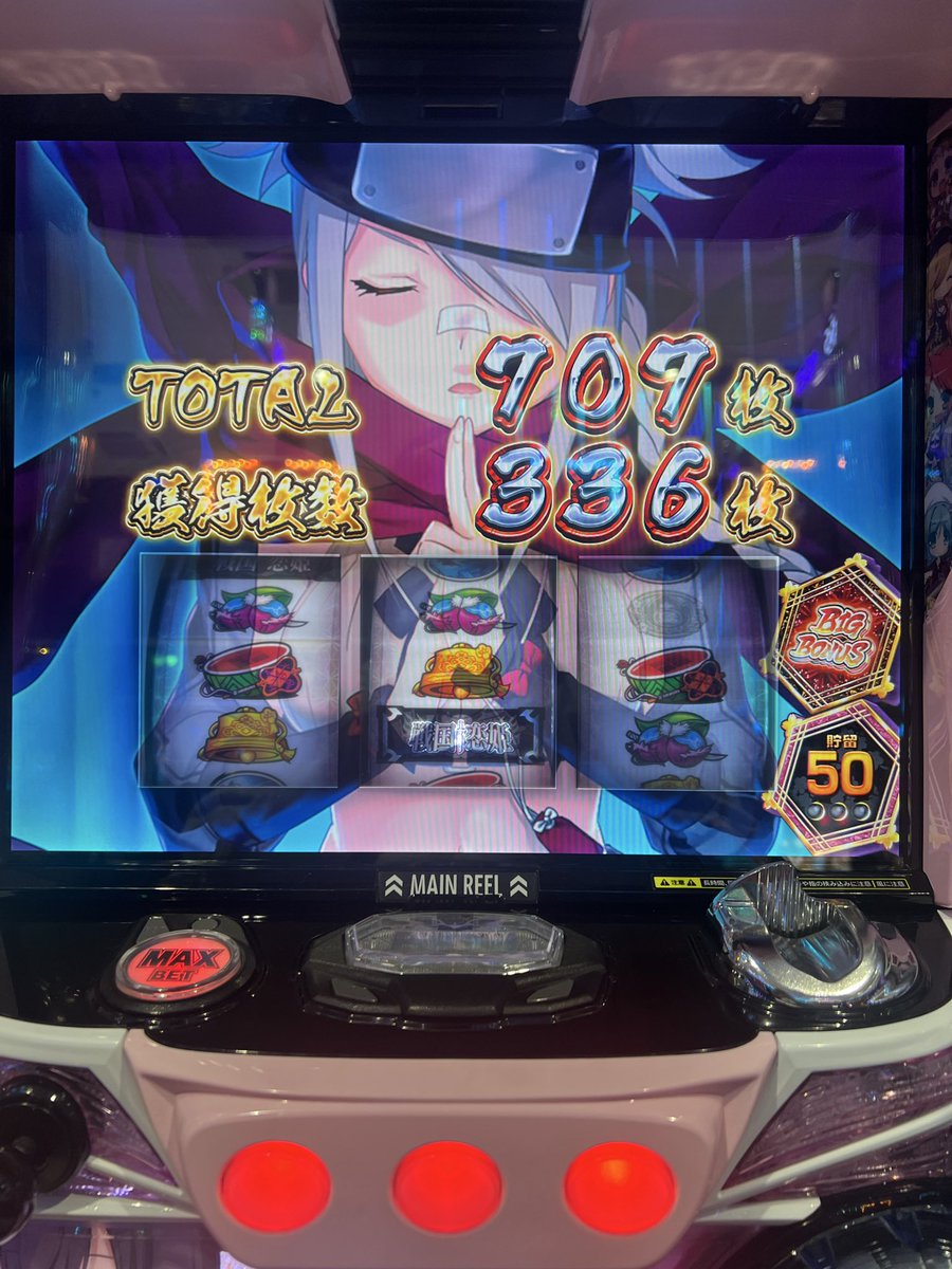 みずちゃ🌺アイカツ🌺はいいぞ tweet media