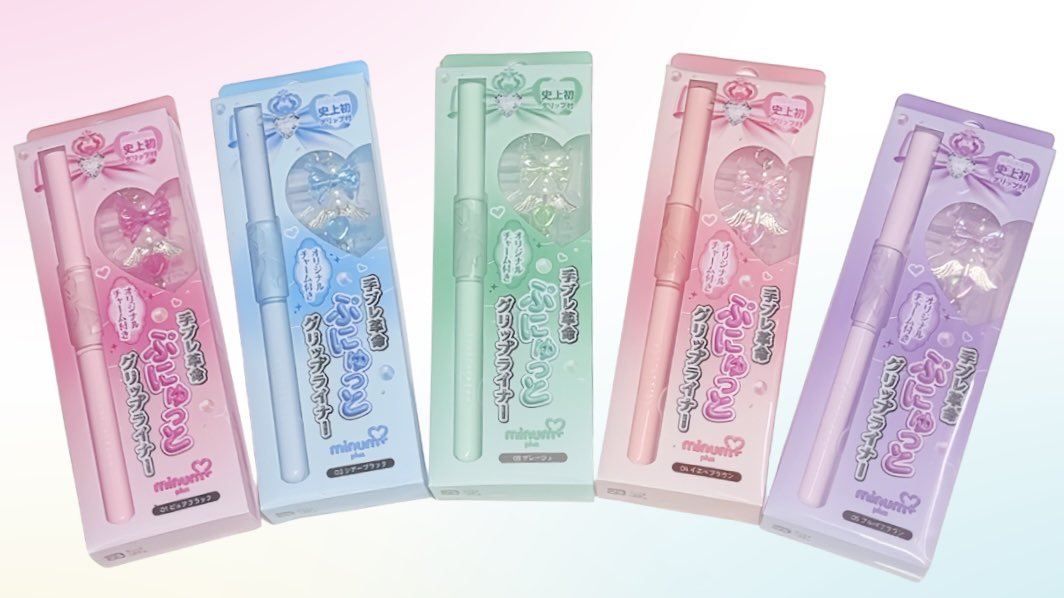 minum ミニュム tweet media