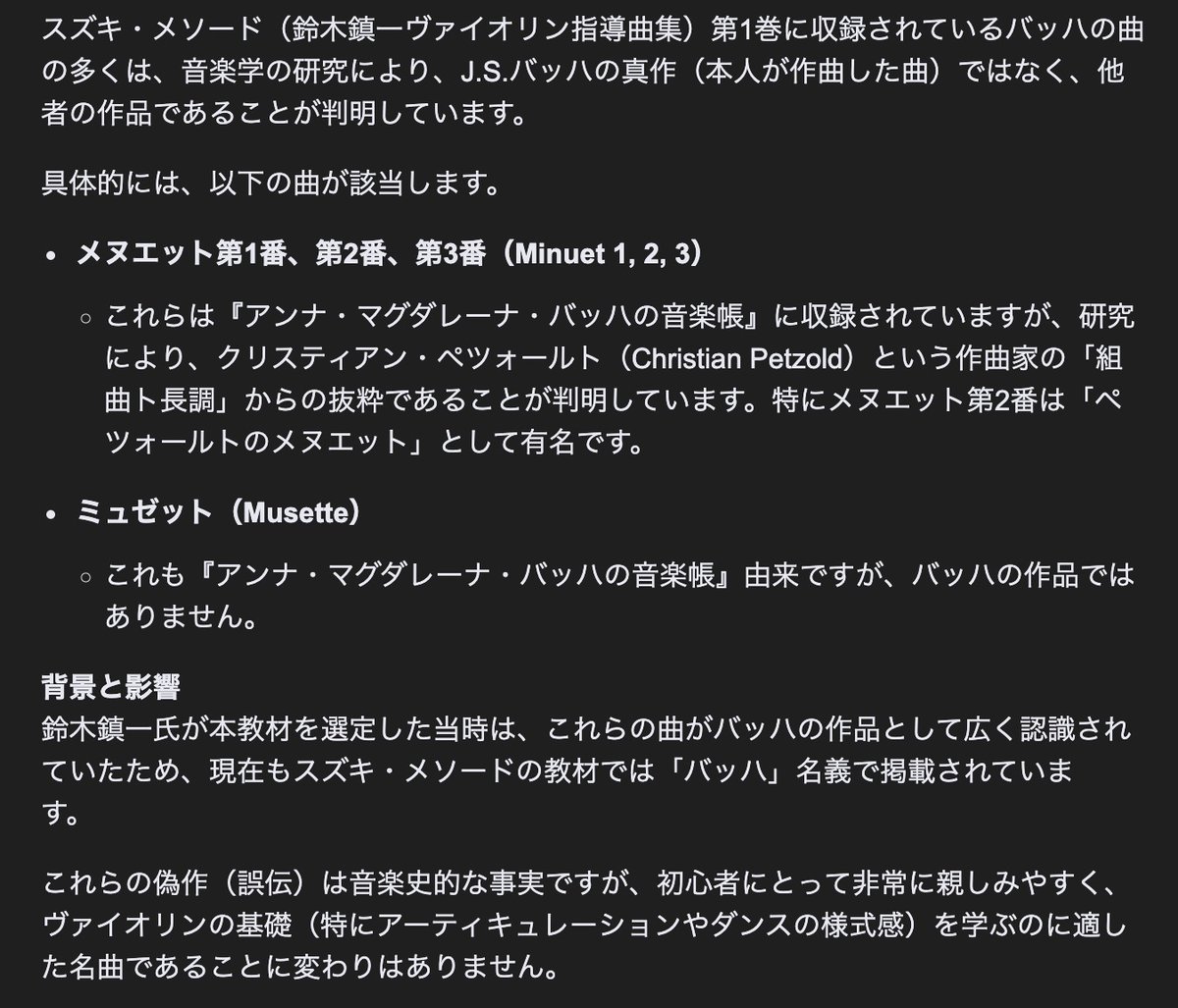 こみてつ tweet media