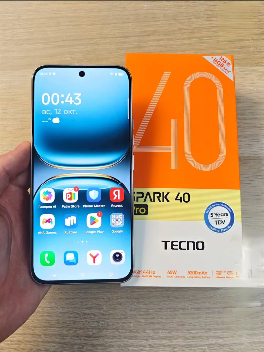 SUPERB💙📊🥷🌊 tweet media