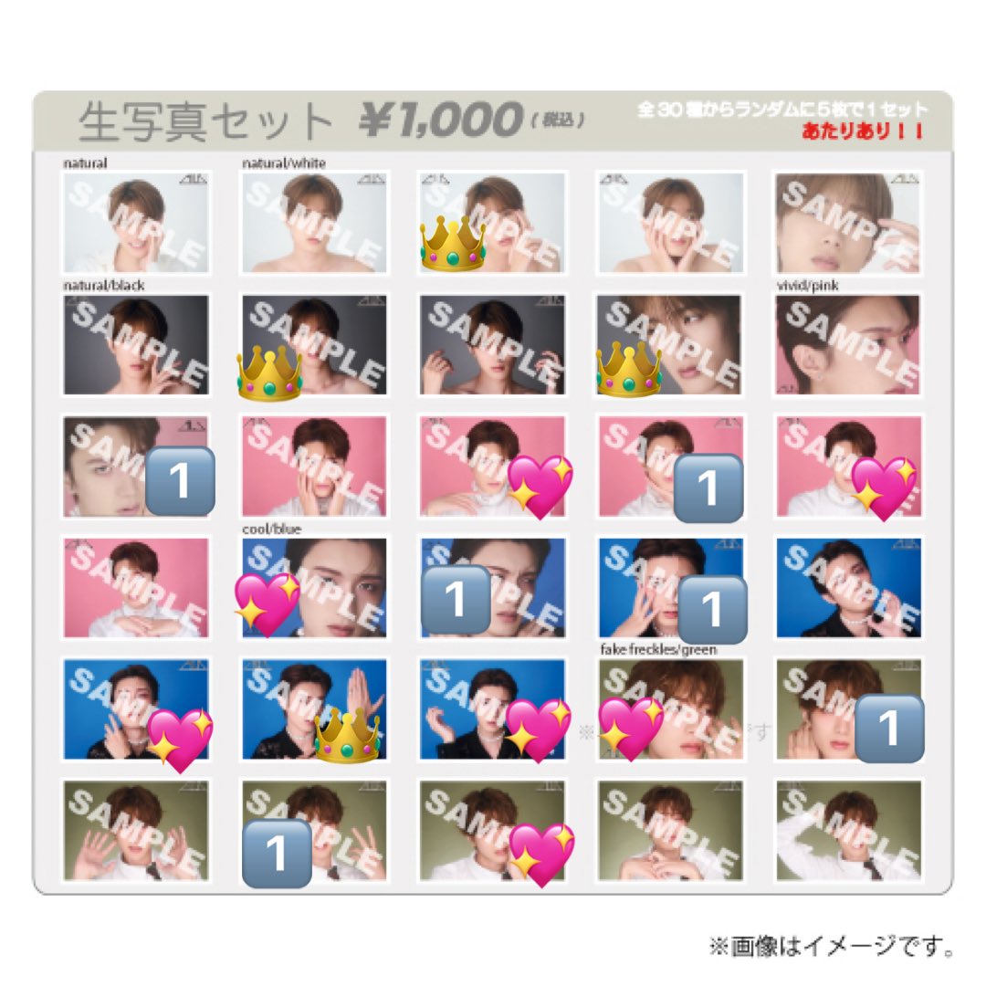 あやくま🐻‍❄️⸝⋆🤍ྀི tweet media