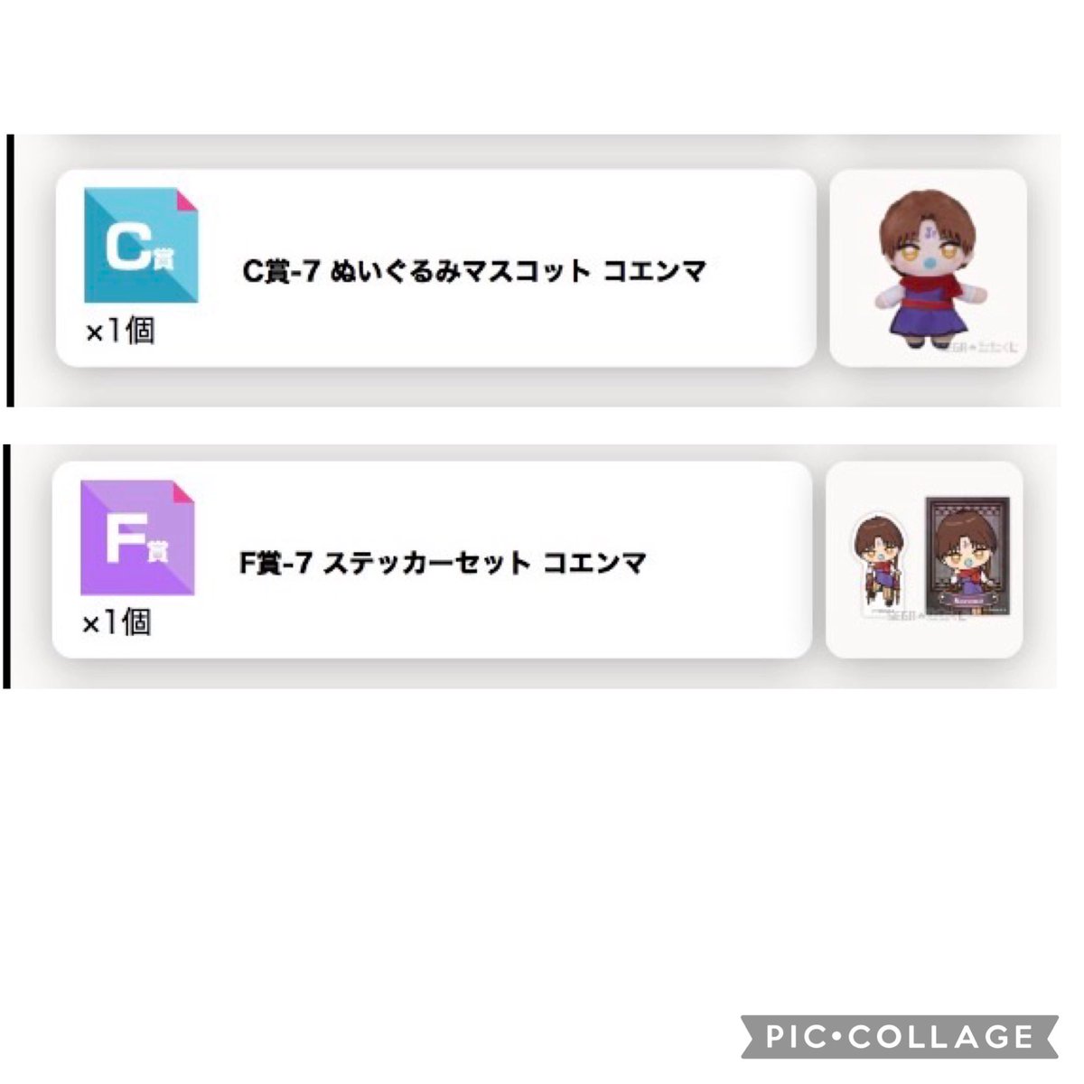 カラ@取引垢 tweet media