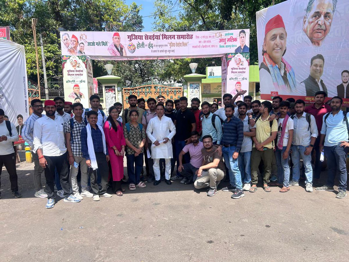 AzamSocialist's tweet photo. उत्तर प्रदेश सरकार हर मोर्चे पर विफल रही है। अब जनता भी समझ रही है, कि इस सरकार के पास उसकी समस्याओं के निस्तारण के लिए कोई योजना नहीं है। आज @samajwadiparty के लखनऊ स्थित कार्यालय पर सैंकड़ों की संख्या में पुलिस की विभिन्न भर्तियों के अभ्यार्थी आए थे। इन अभ्यार्थियों का कहना है कि उत्तर प्रदेश पुलिस कंप्यूटर ऑपरेटर (ग्रेड-A) 2023 एवं एस०आई० (गोपनीय), ए०एस०आई० (लिपिक) 2024 की भर्ती में कॉमन (उभयनिष्ठ) अभ्यर्थियों के कारण रिक्त होने वाले पदों पर अन्य योग्य अभ्यर्थियों के साथ अन्याय हो रहा है। चूंकि पूर्व मुख्यमंत्री श्री @yadavakhilesh जी कार्यालय में मौजूद नहीं थे तो मैंने उन्हें प्रदेश अध्यक्ष श्री @palshyamLalsp साहब से मुलाक़ात करा दी। 

उत्तर प्रदेश पुलिस भर्ती एवं प्रोन्नति बोर्ड (UPPRPB) की कंप्यूटर ऑपरेटर (CO) और SI/ASI भर्ती के अभ्यर्थियों का कहना था कि यूपी में योग्य युवाओं का हक मारा जा रहा है। वर्तमान चयन प्रक्रिया में लगभग 200+ अभ्यर्थी ऐसे हैं, जिनका चयन दोनों भर्तियों (CO और SI/ASI) में हुआ है। नियमानुसार ये अभ्यर्थी उच्च पद चुनेंगे, जिससे कंप्यूटर ऑपर��टर के लगभग 200+ पद रिक्त रह जाएंगे।

प्रारंभ में यह भर्ती 930 पदों हेतु विज्ञप्ति की गई थी तत्पश्चात वर्तमान सरकार द्वारा मिशन रोजगार के संकल्प के अंतर्गत पदों की संख्या बढाकर 1129 किये जाने कि घोषणा की, भर्ती बोर्ड द्वारा आधिकारिक वेबसाइट पर पर्दो कि संख्या 930 से बढ़ाकर 1129 प्रदर्शित कि गई परंतु भर्ती बोर्ड द्वारा अंतिम परिणाम 930 पदों पर ही घोषित किया ��या।

भर्ती बोर्ड ने 16/01/2023 के अपने ही आदेश में 2021 की भर्ती के दौरान 124 कॉमन अभ्यर्थियों को Delist कर रिक्तियों को भरा था। परंतु इस बार बोर्ड वही नियम लागू करने में आनाकानी कर रहा है, जिससे सैकर्डो योग्य युवा चयन से बाहर हो रहे हैं। अभ्यार्थियों का कहना है कि भर्ती बोर्ड 2021 के अपने पूर्व निर्णय का पालन करे और 'Revised Result' जारी कर कॉमन अभ्यर्थियों को Delist करे और भर्ती बोर्ड पदों कि संख्या 930 से बढाकर 1129 पदों पर संपन्न करें ताकि युवाओं को रोज़गार का अवसर मिल सके।

इन अभ्यार्थियों ने कहा कि समाजवादी पार्टी सदैव युवाओं और बेरोज़गारों की आवाज़ उठाती रही है। इसलिए सदन (विधानसभा) से लेकर सड़क तक इस मुद्दे को उठाएं और सरकार पर दबाव बनाएं कि बोर्ड 16/01/2023 के आदेश के अनुरूप संशोधित परिणाम जारी करे।