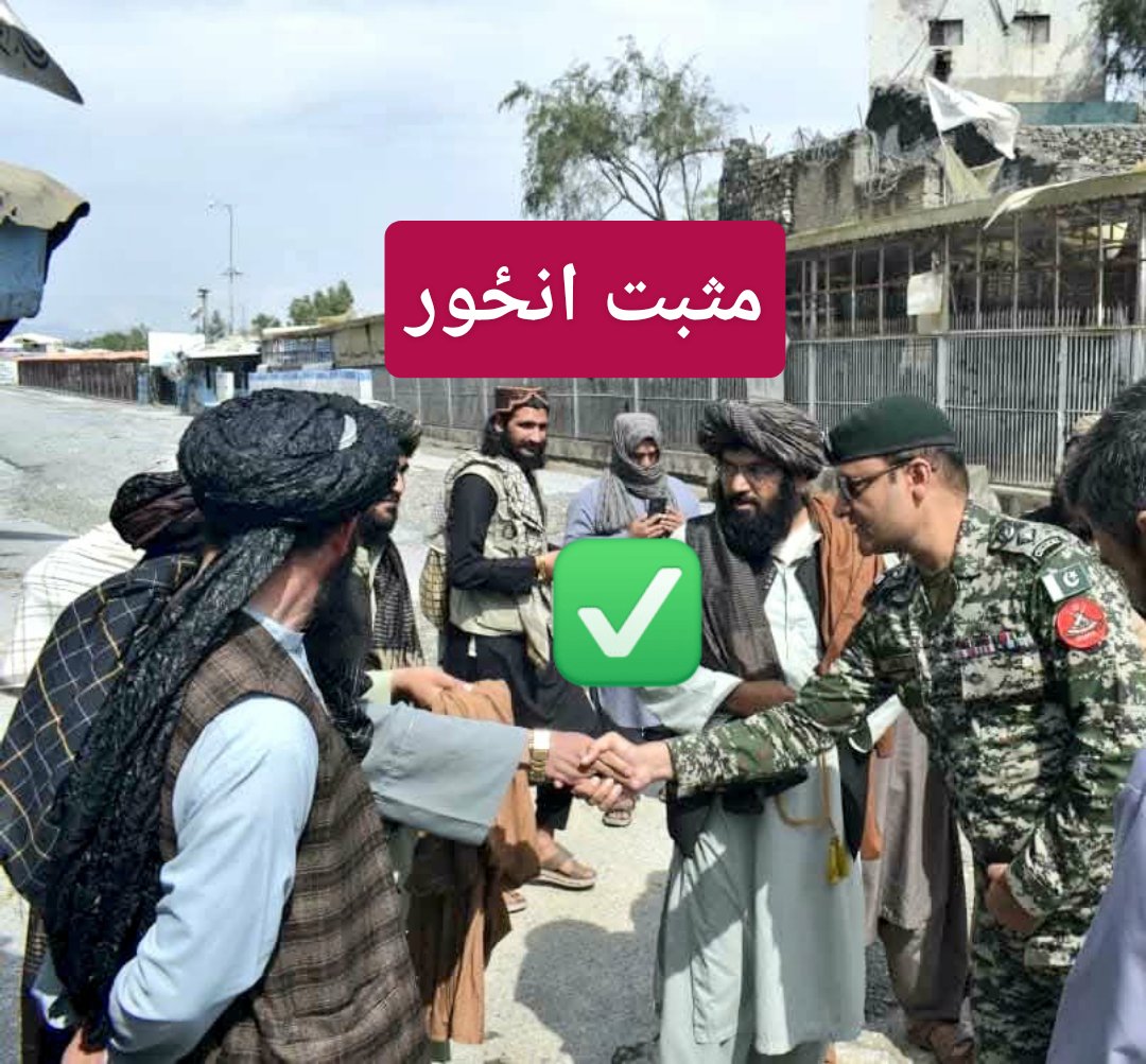 Mustafa Hashimi tweet media