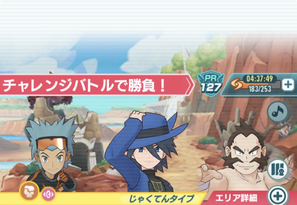 ………………？？？？？？？？？？？？？？？？？？？？？？？？？？？？？？？？？？
この組み合わせ何（歓喜）