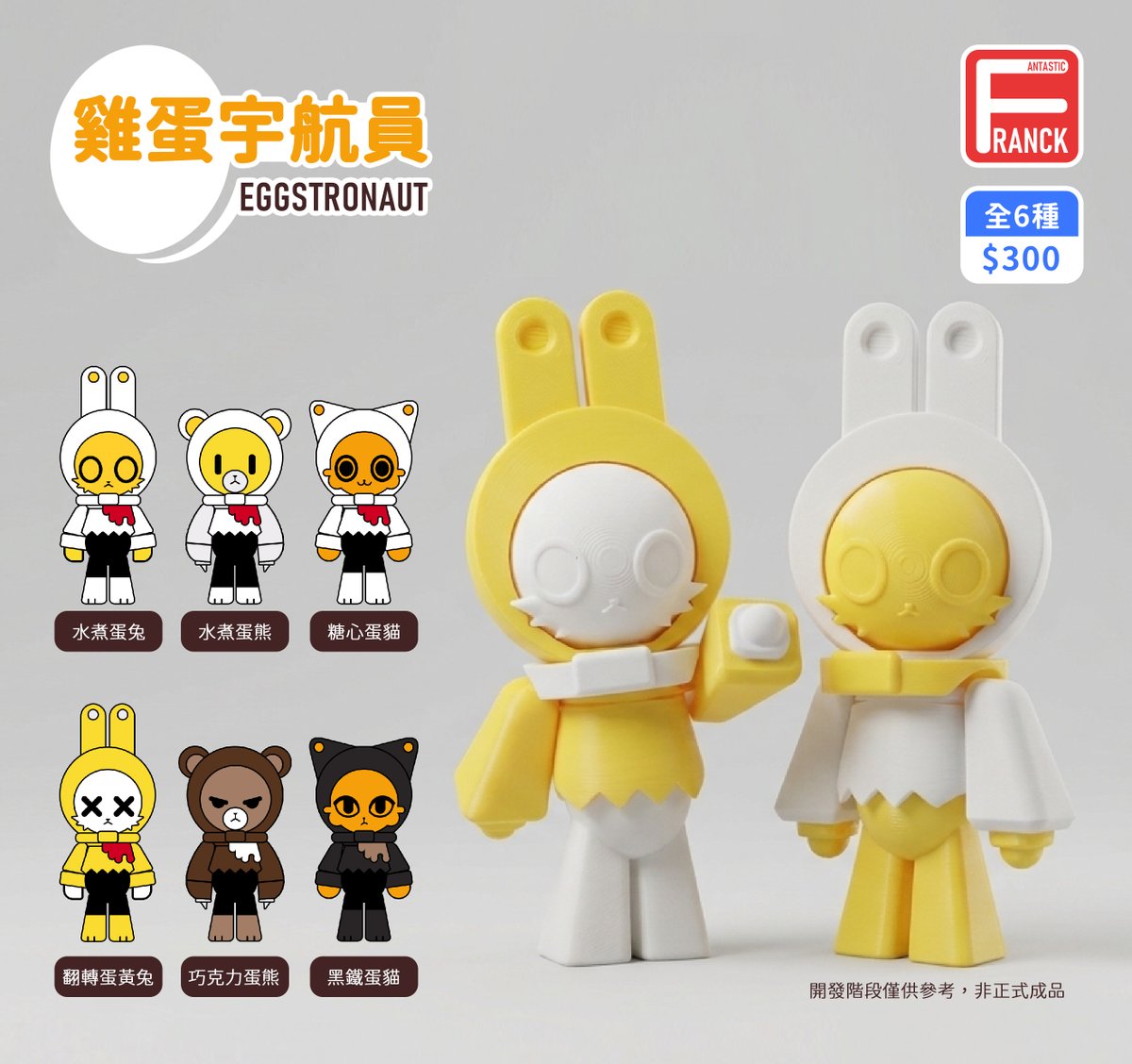 風珀@委託開放中 tweet media