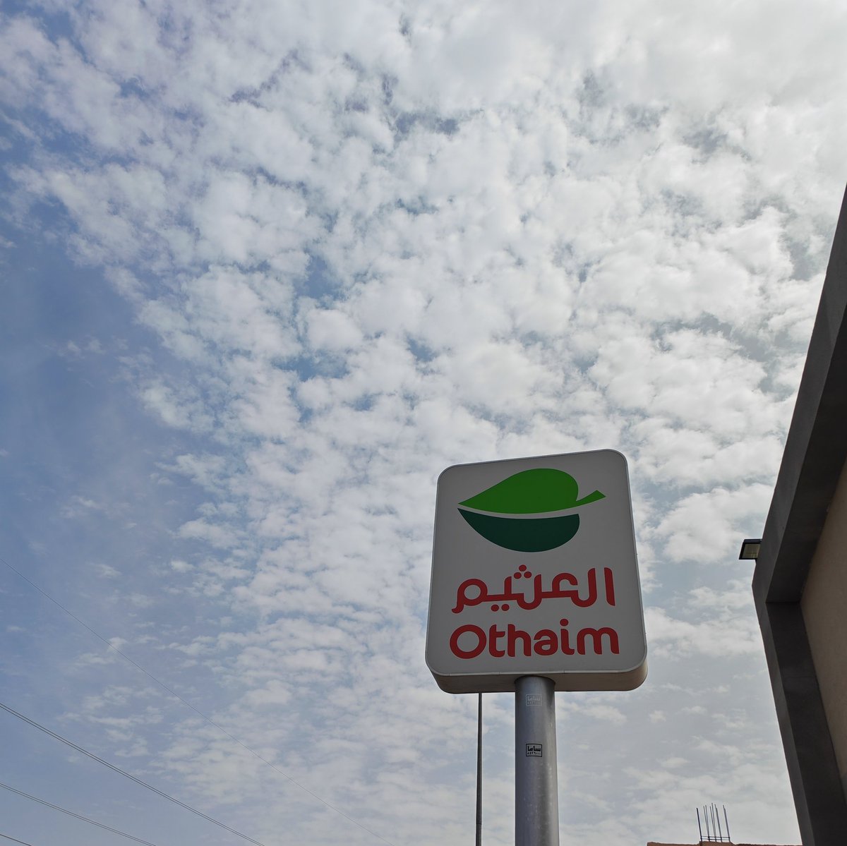 nancy ∨ nicole tweet media