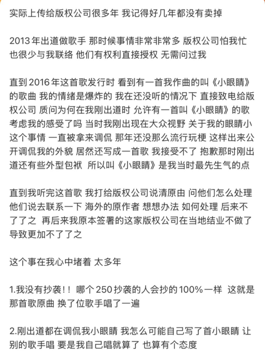 熟韵美 tweet media