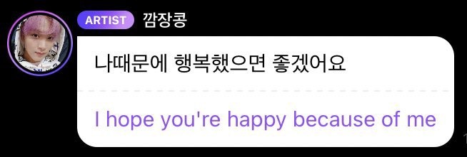 sha #TASTE tweet media