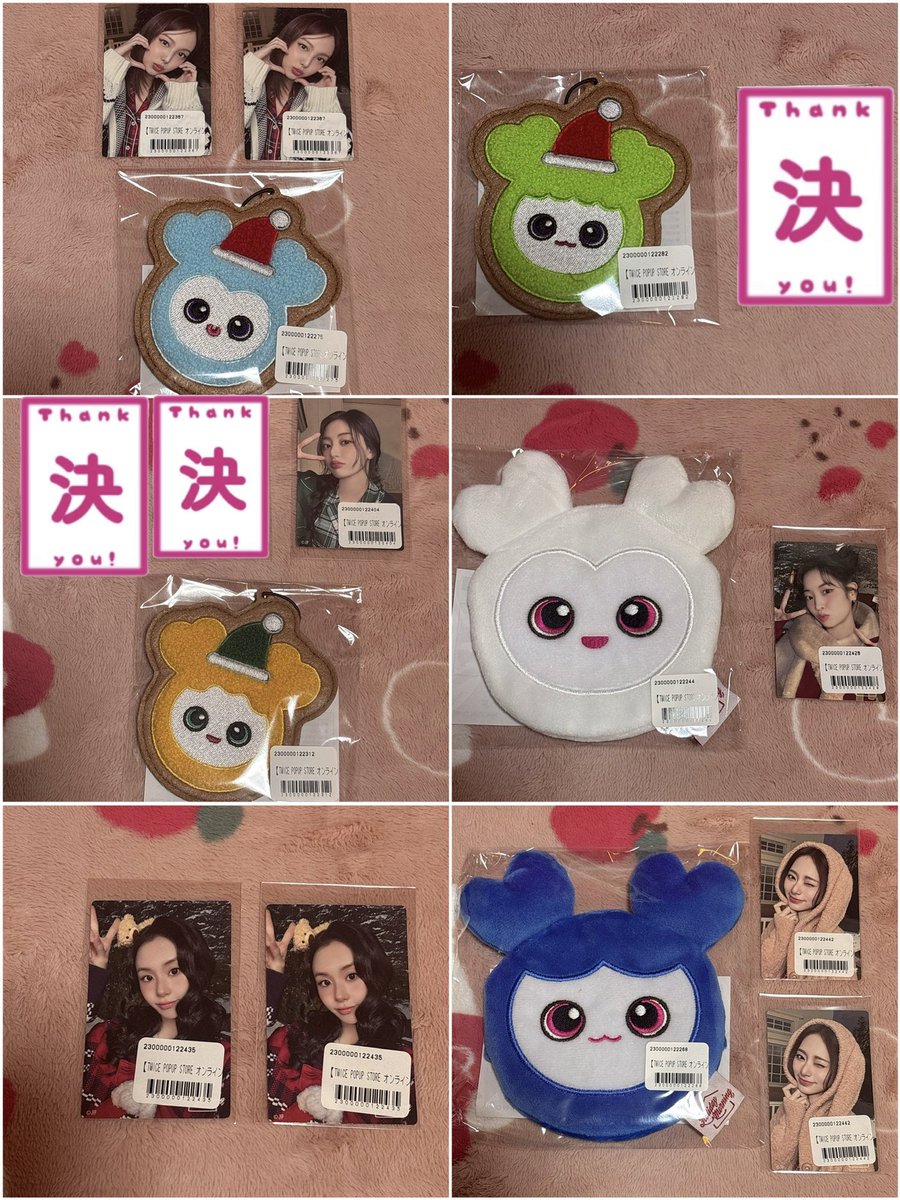 ハマ🍑 tweet media