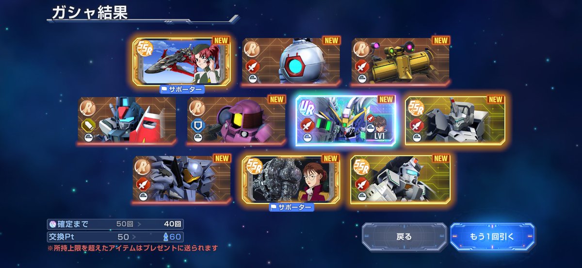 みなみな tweet media