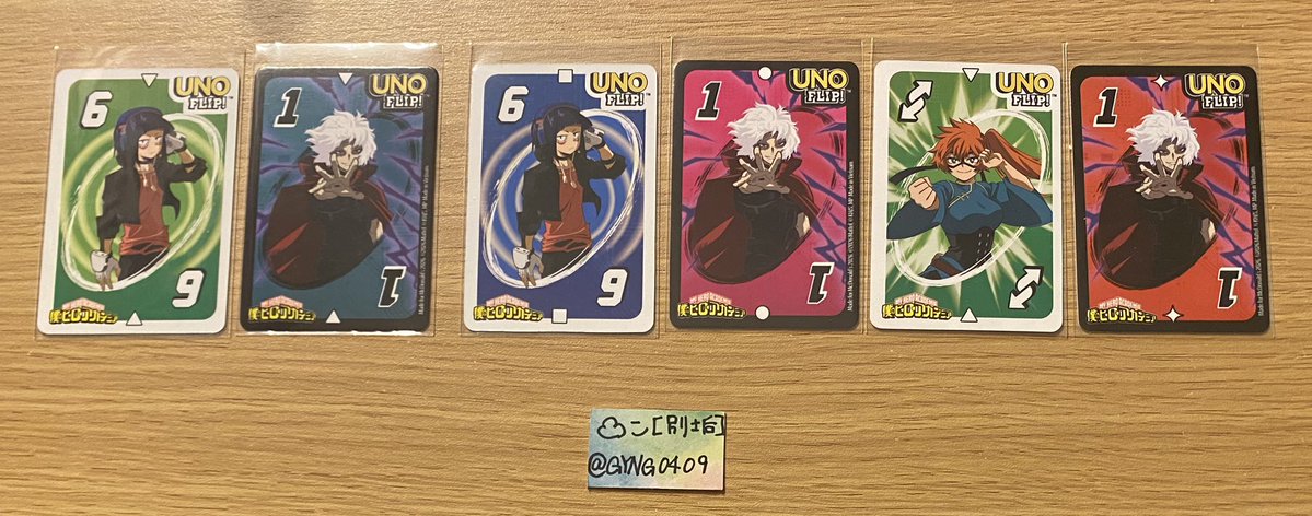 ☁️ン 【別垢】他ジャンル tweet media