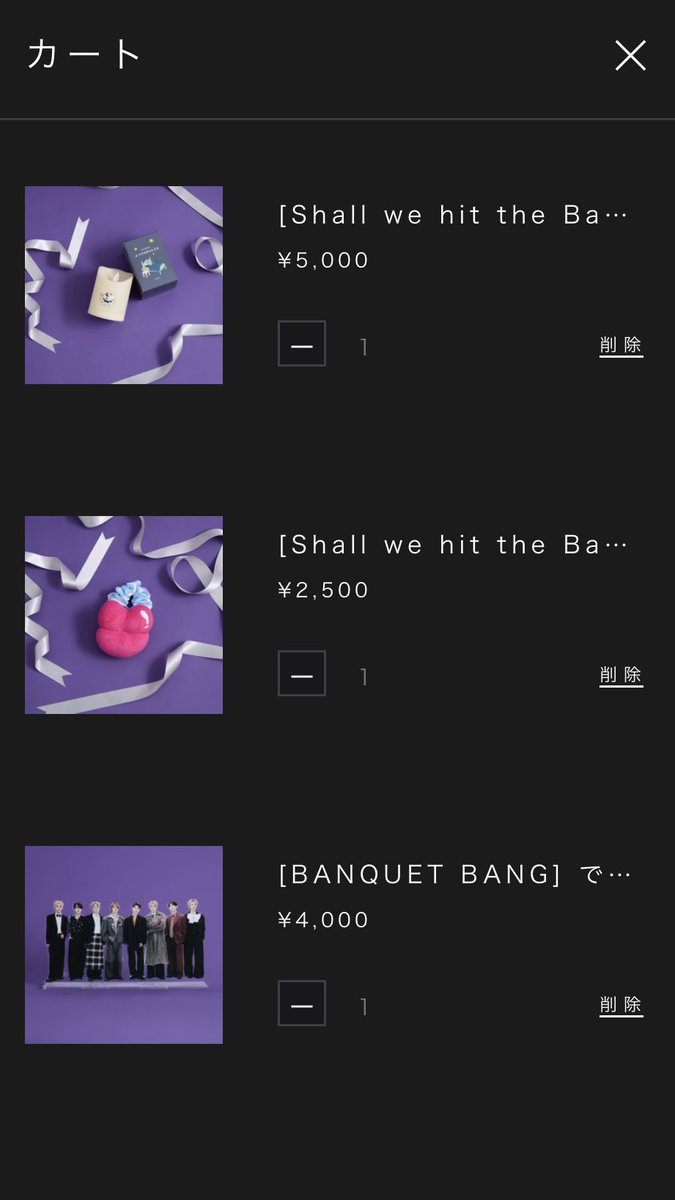 ゆうこはん tweet media