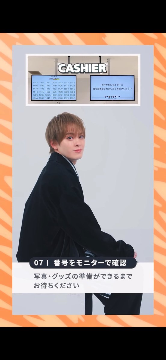 ぴちゅ tweet media