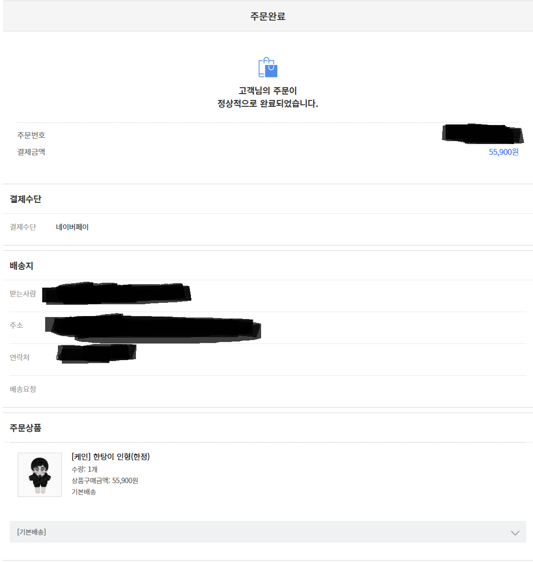 김양반/H19h_9r0und tweet media