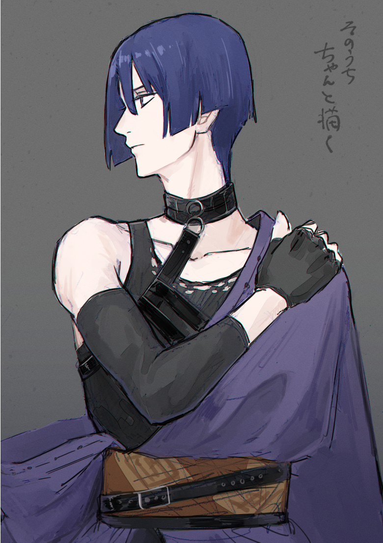 アサイマチ tweet media