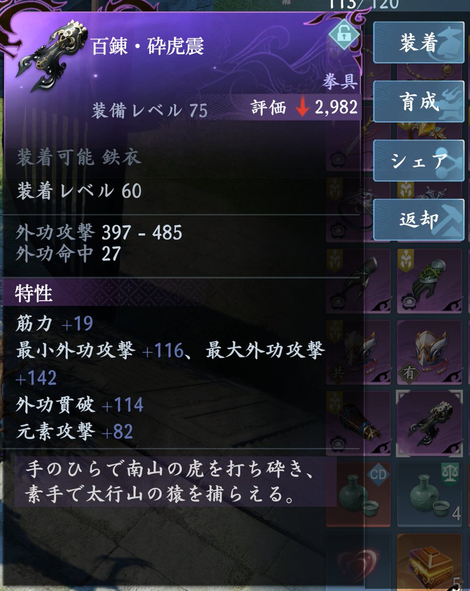 ゆまめ/ガイ tweet media