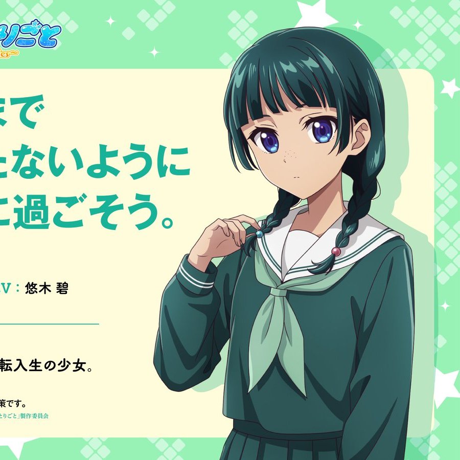 Tarsi🦋 tweet media