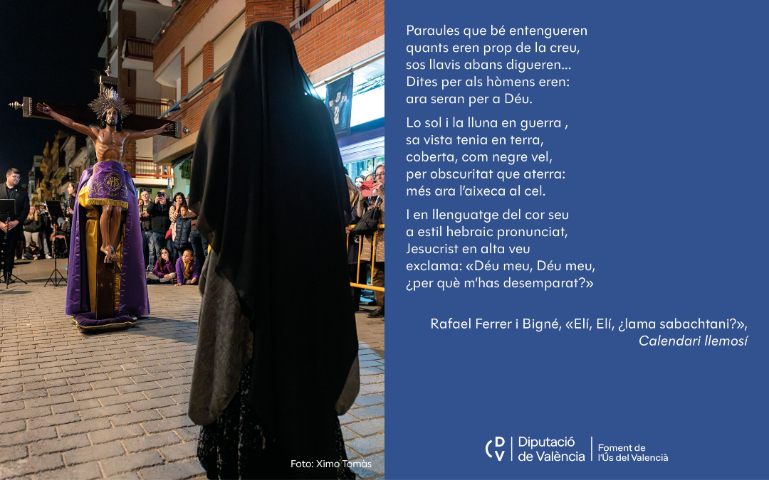 Valencià a la Dipu tweet media