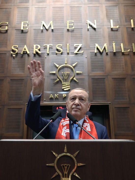 Dr. Enes Eminoğlu tweet media