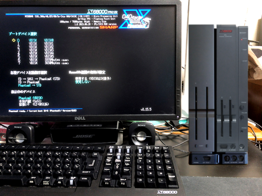 X68PRO-HD tweet media