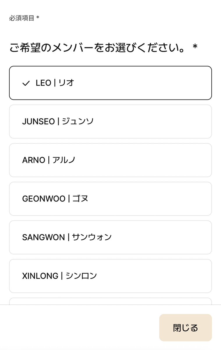 𝙈𝙞𝙚 tweet media