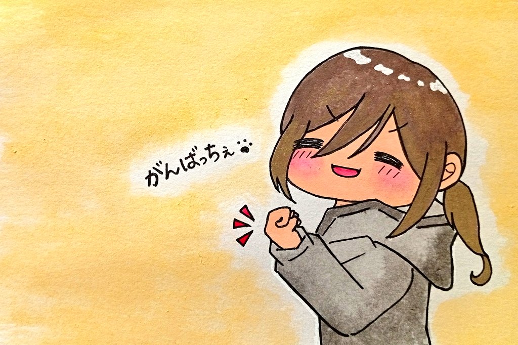 パン粉🦁【UR】 tweet media