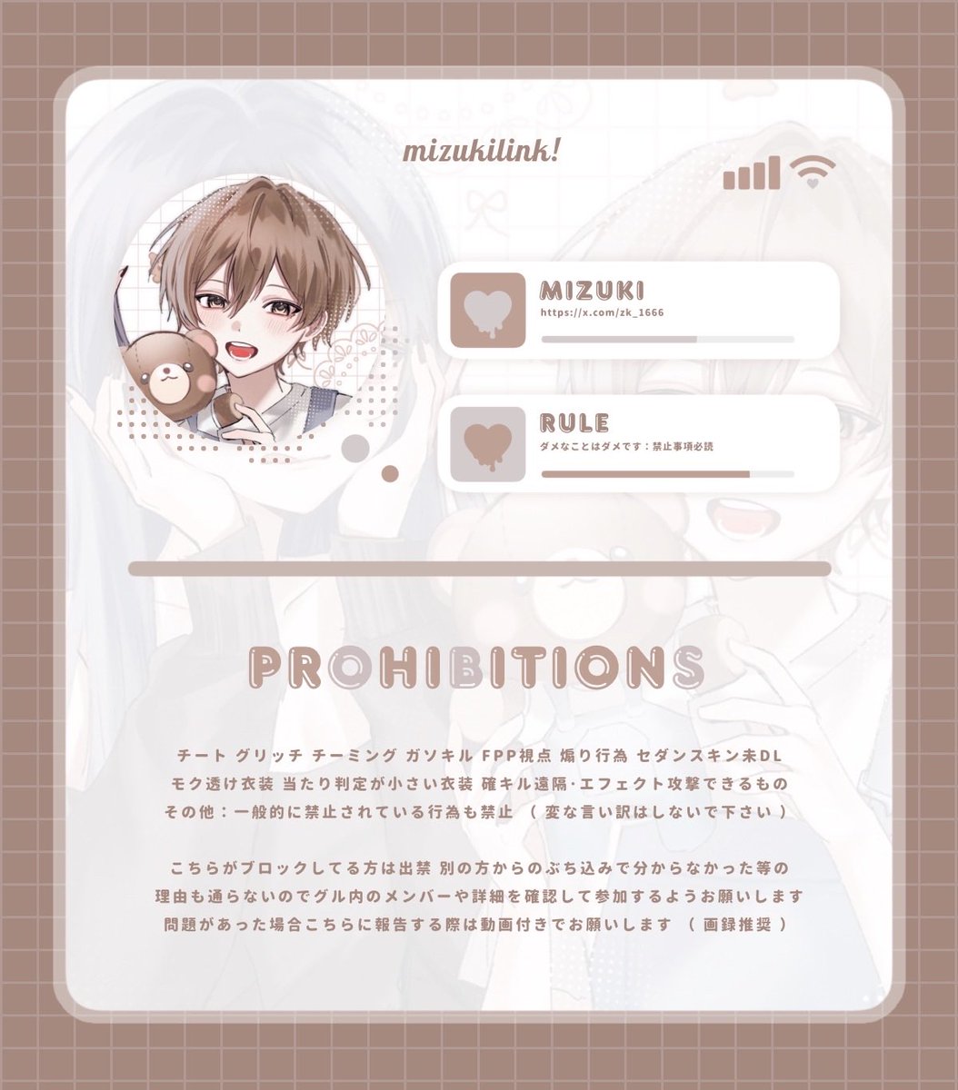 さやちゃ🥛💙 tweet media