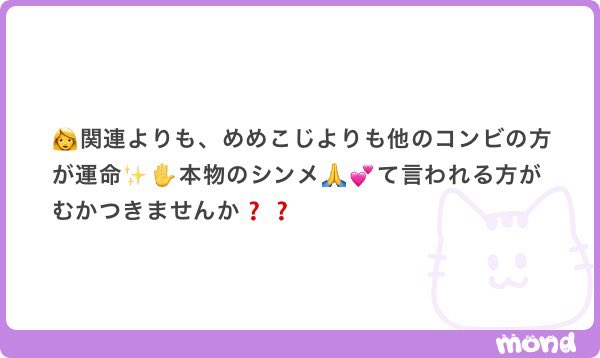 🖤✨愛あるアイドル❕🧡 tweet media