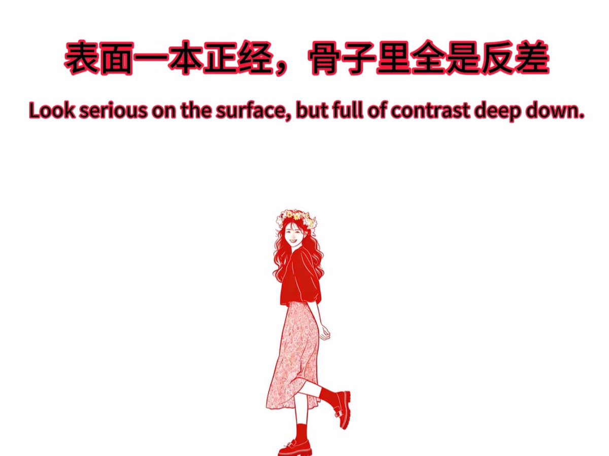 烧杯学长 tweet media