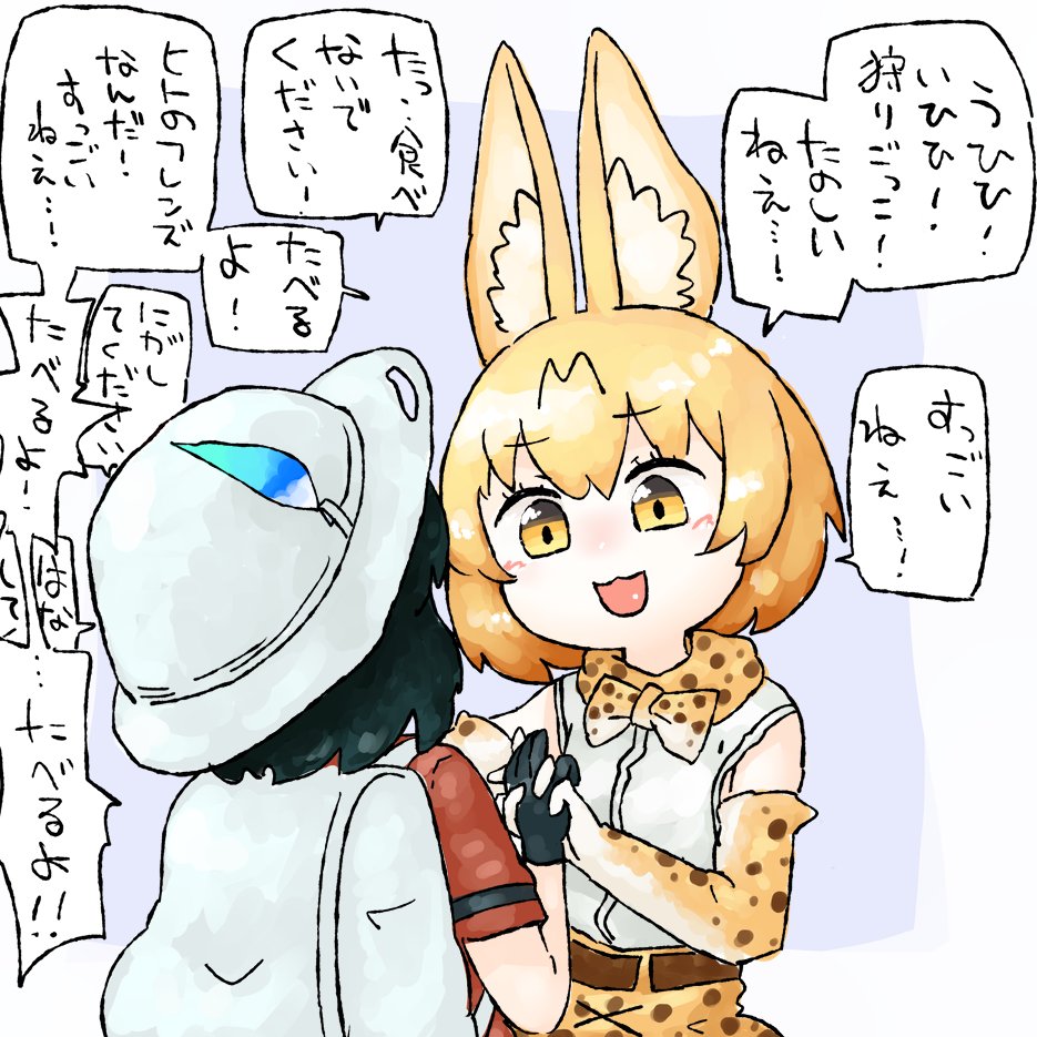 そむ゙ (somvu) tweet media
