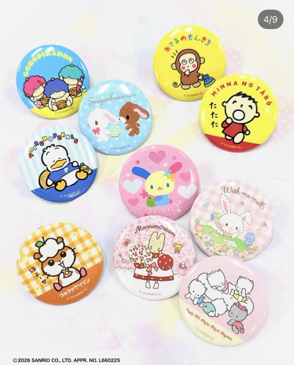 mirai🍓۠𖥦̟ ˖໋༷ tweet media